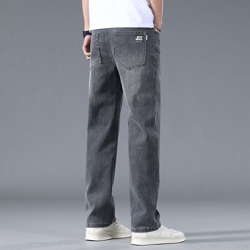 Thin Straight Loose High-end Business Casual Long Pants Men